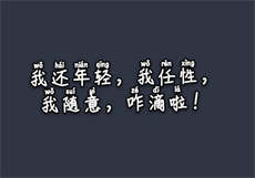 欧洲私人vps
